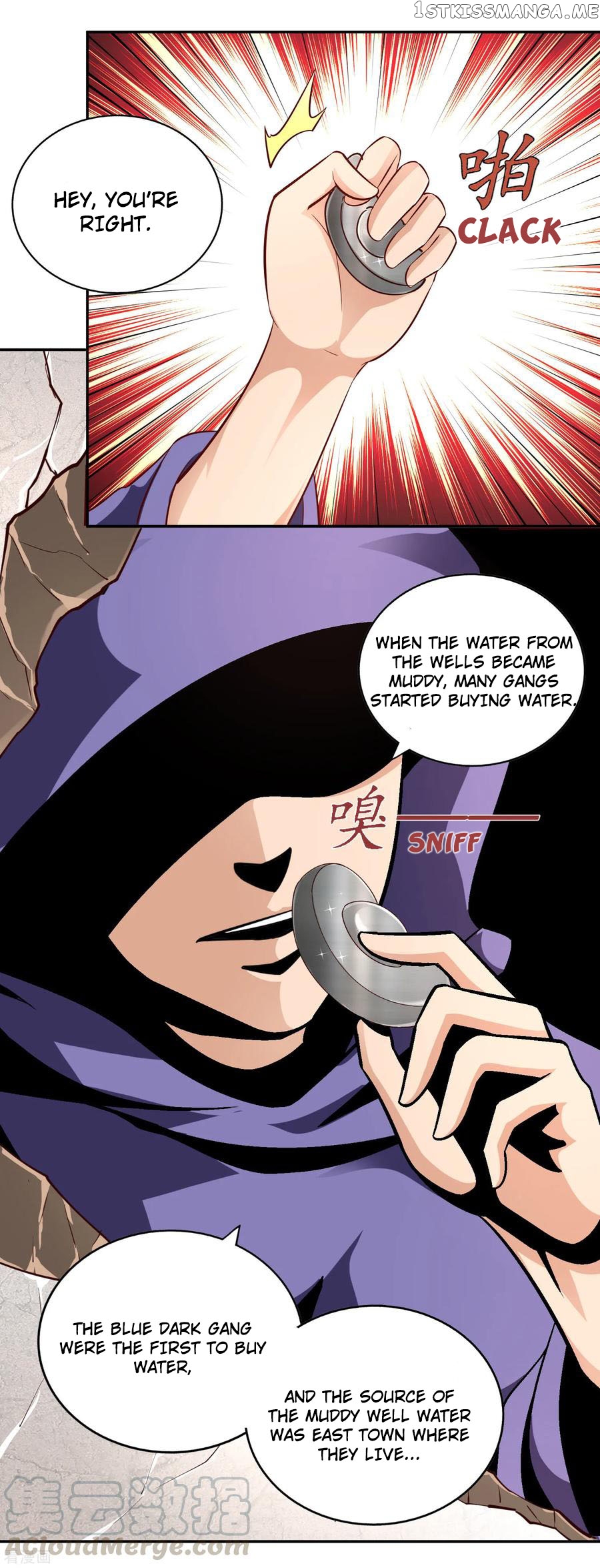 Wu Ling Sword Master chapter 59 - page 10