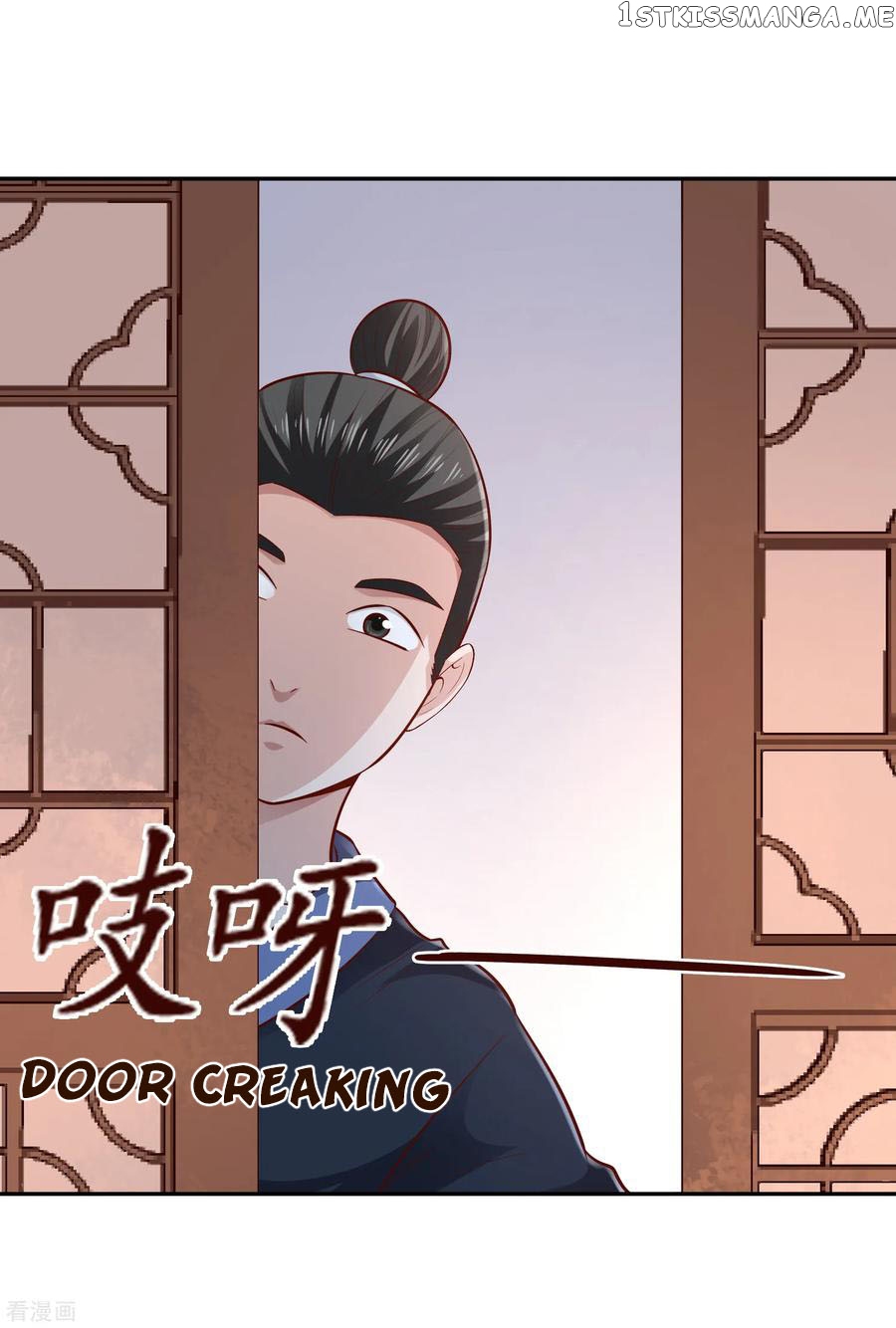 Wu Ling Sword Master chapter 57 - page 24