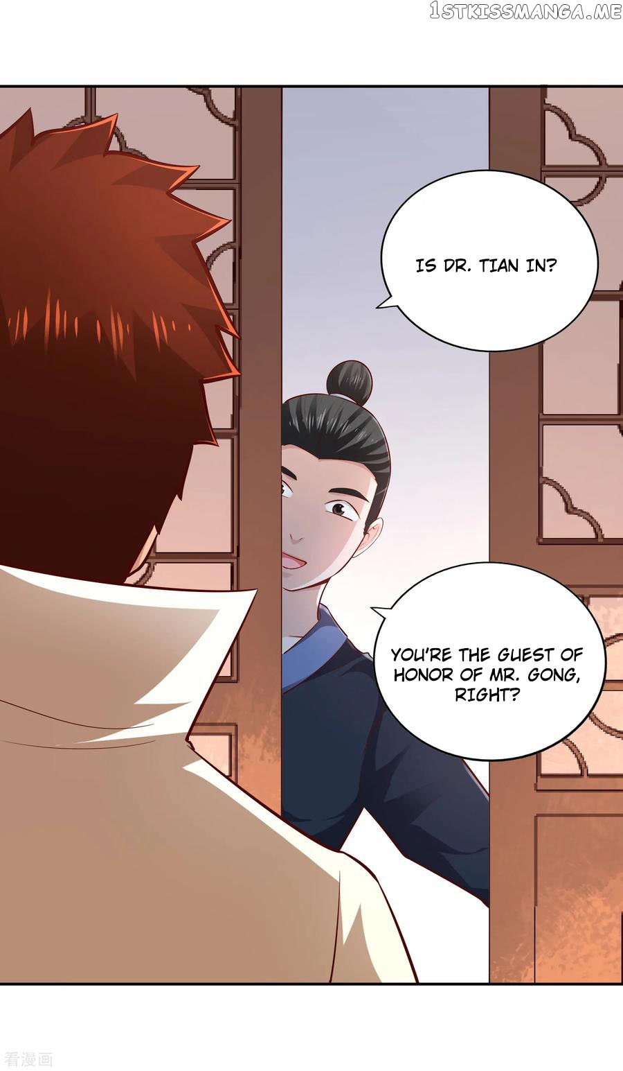 Wu Ling Sword Master chapter 57 - page 25