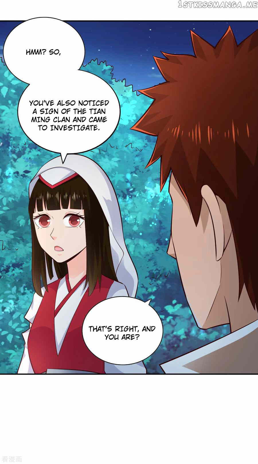 Wu Ling Sword Master chapter 56 - page 21