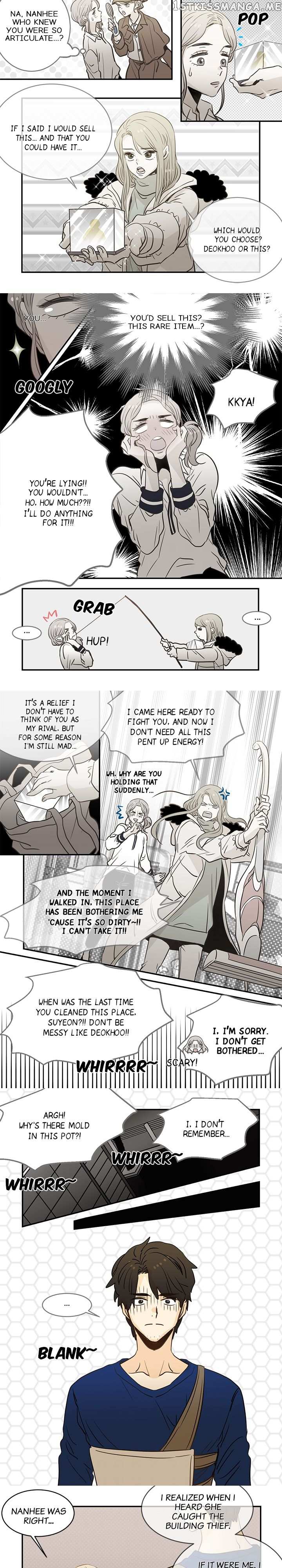 The Girl and the Geek chapter 75 - page 4