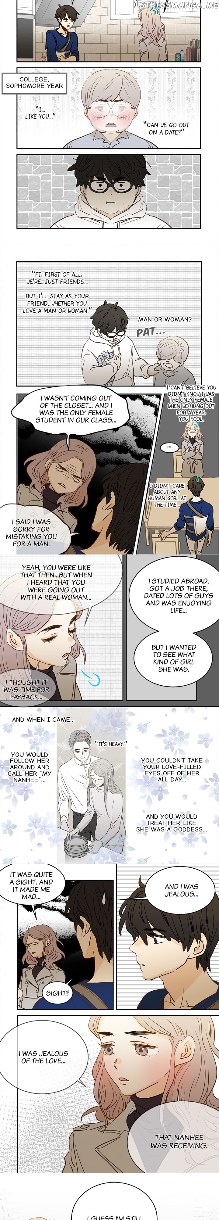 The Girl and the Geek chapter 74 - page 5
