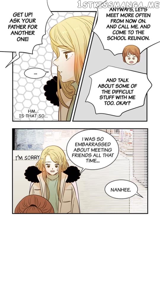 The Girl and the Geek chapter 64 - page 16