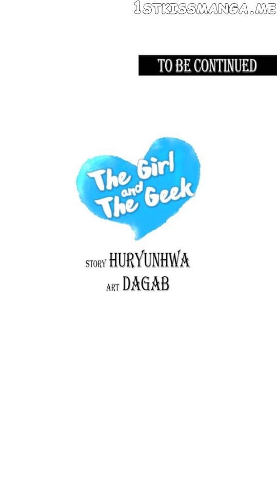 The Girl and the Geek chapter 64 - page 19