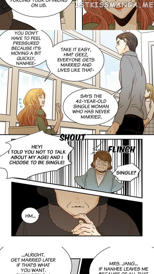 The Girl and the Geek chapter 63 - page 11