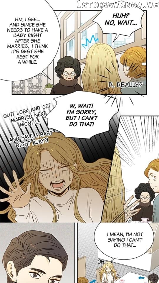 The Girl and the Geek chapter 63 - page 4