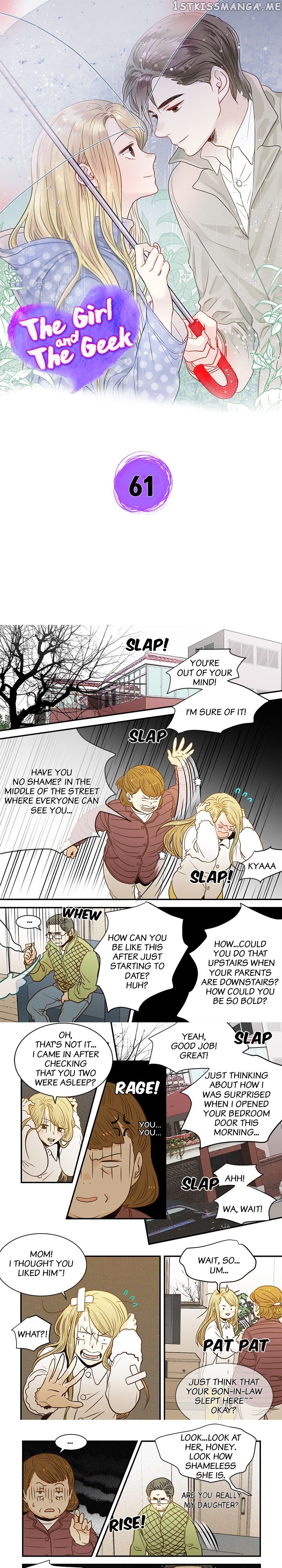 The Girl and the Geek chapter 61 - page 1