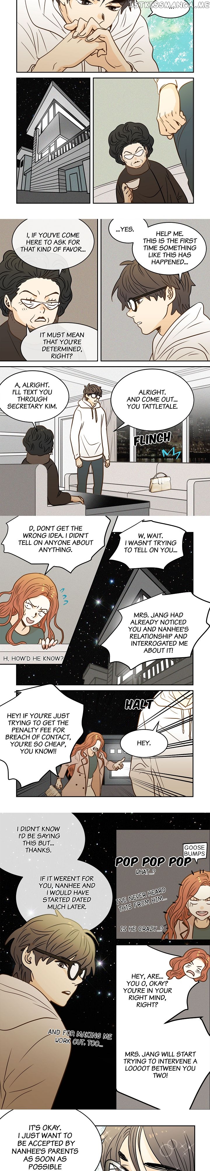 The Girl and the Geek chapter 47 - page 4