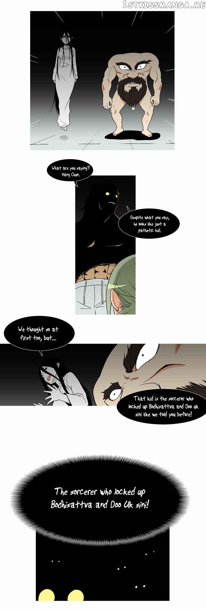 The Language of God chapter 40 - page 14