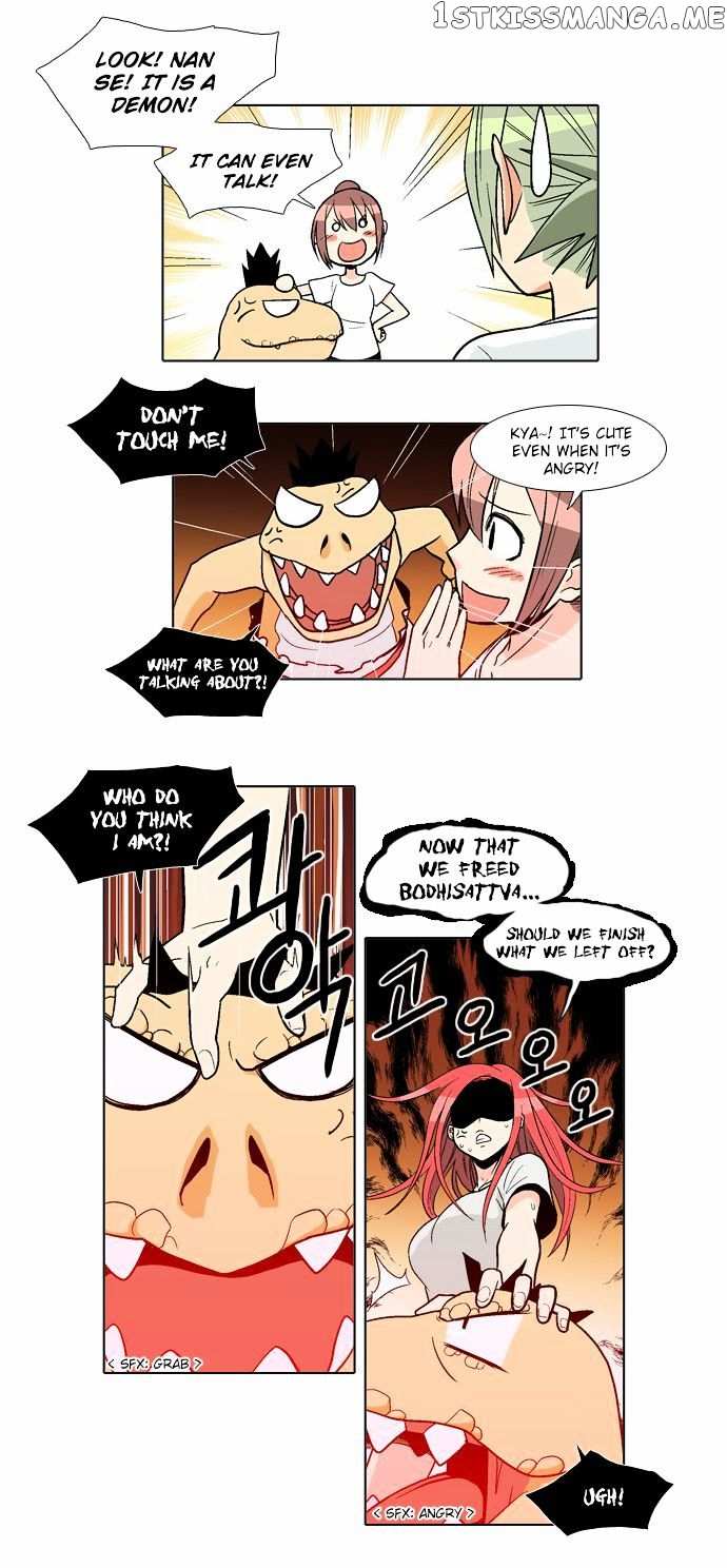 The Language of God chapter 36 - page 5