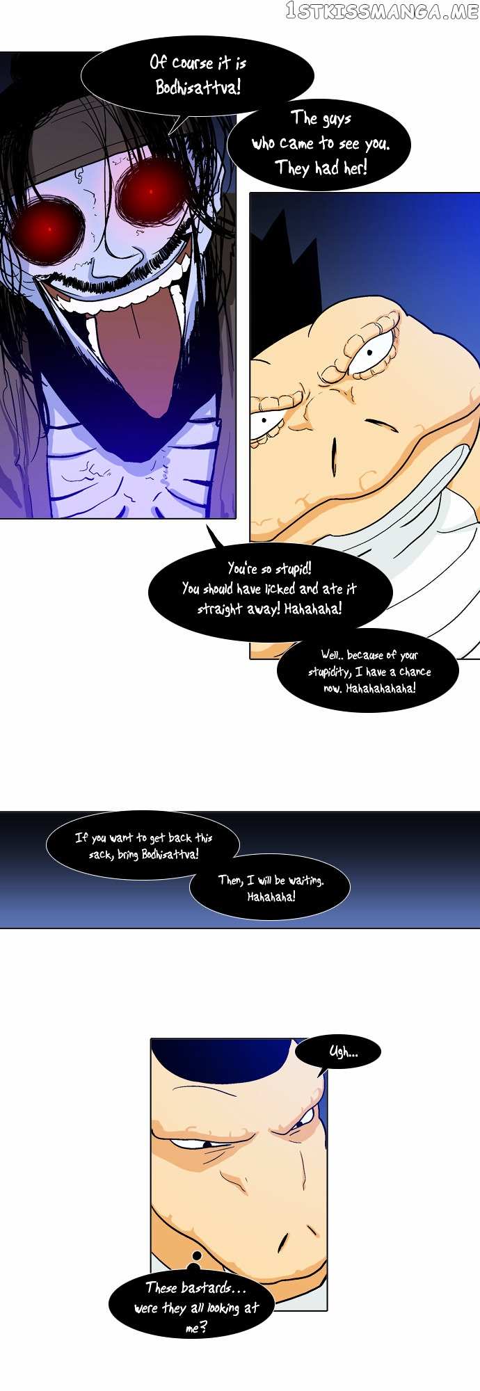 The Language of God chapter 30 - page 17