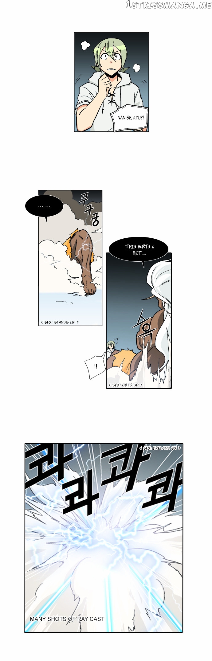 The Language of God chapter 19 - page 6