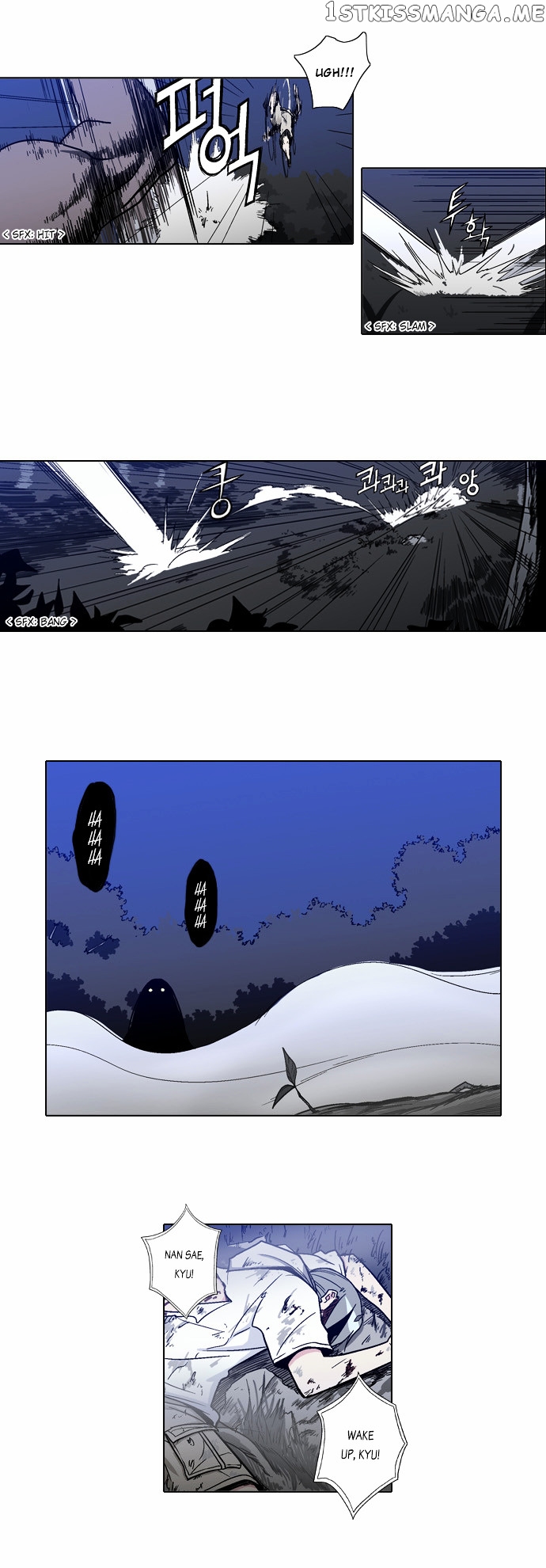 The Language of God chapter 11 - page 18
