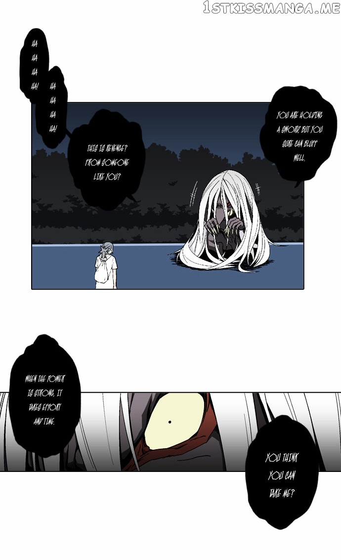 The Language of God chapter 10 - page 6