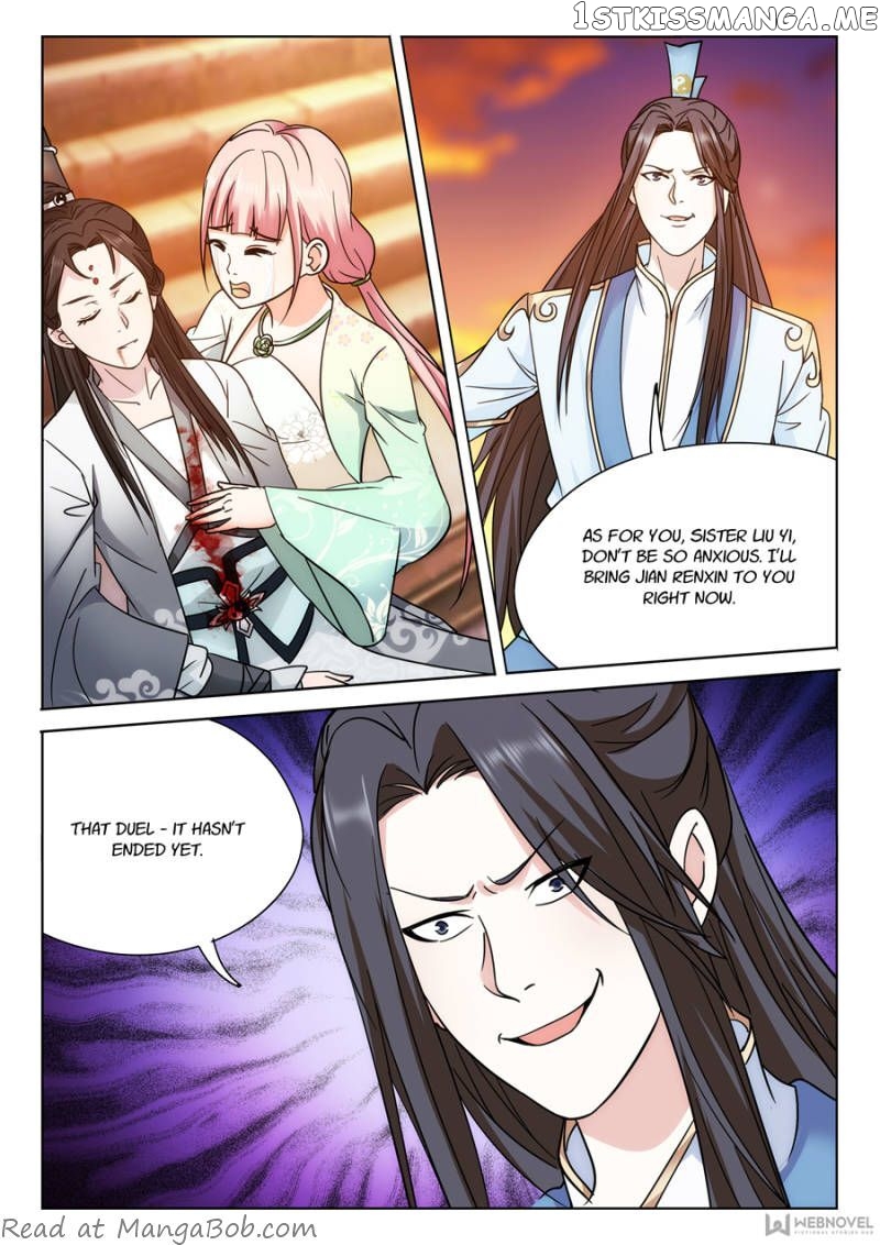 The Romantic Anecdotes of Mount Shu chapter 76 - page 14