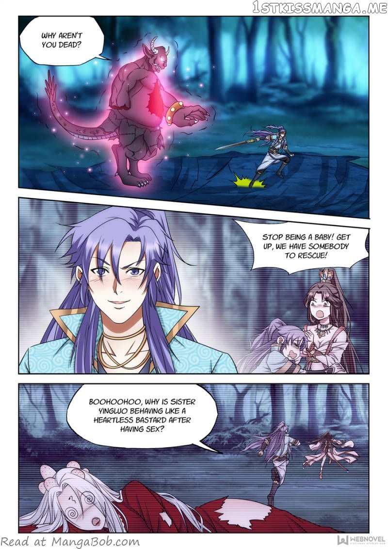 The Romantic Anecdotes of Mount Shu chapter 76 - page 3