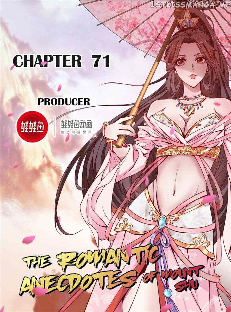 The Romantic Anecdotes of Mount Shu chapter 71 - page 1