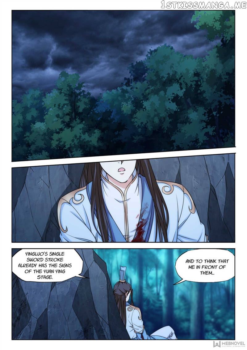 The Romantic Anecdotes of Mount Shu chapter 71 - page 10