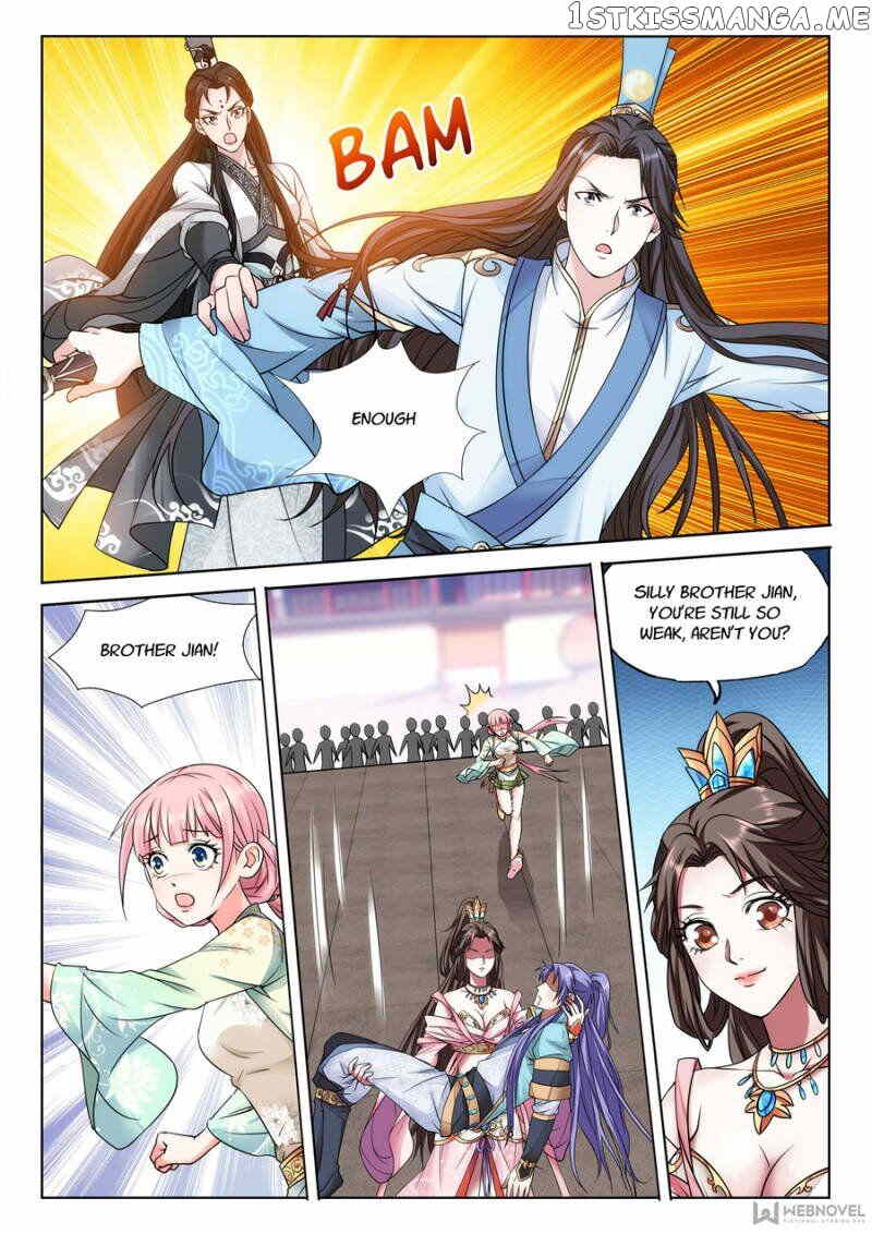 The Romantic Anecdotes of Mount Shu chapter 71 - page 5