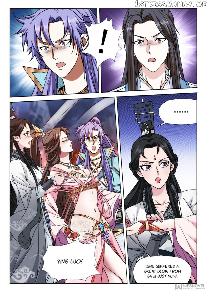 The Romantic Anecdotes of Mount Shu chapter 59 - page 7