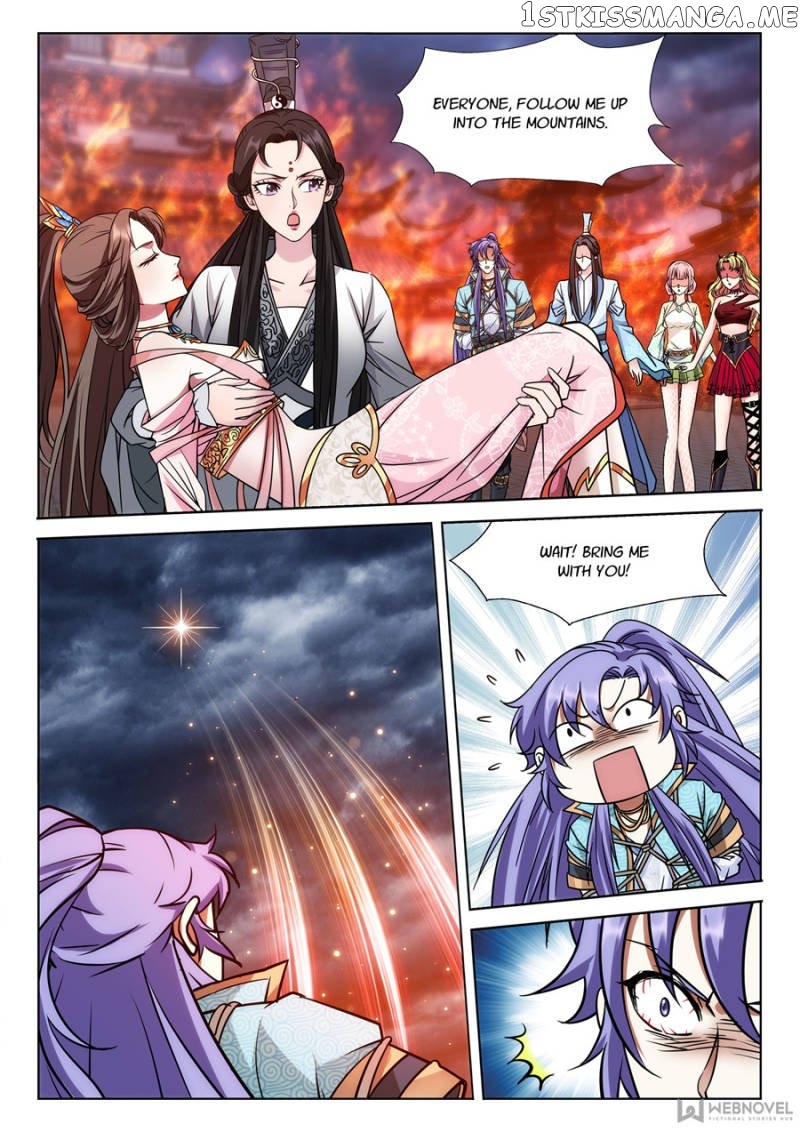 The Romantic Anecdotes of Mount Shu chapter 59 - page 8