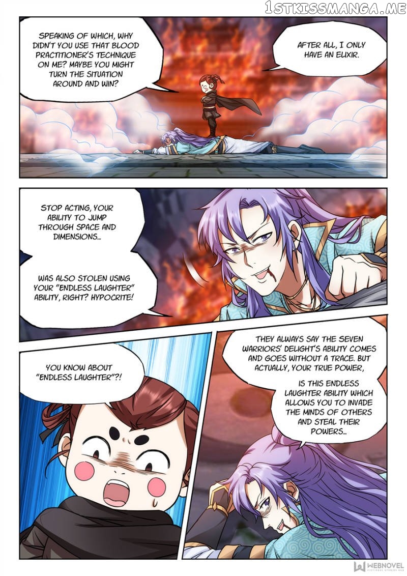 The Romantic Anecdotes of Mount Shu chapter 57 - page 7