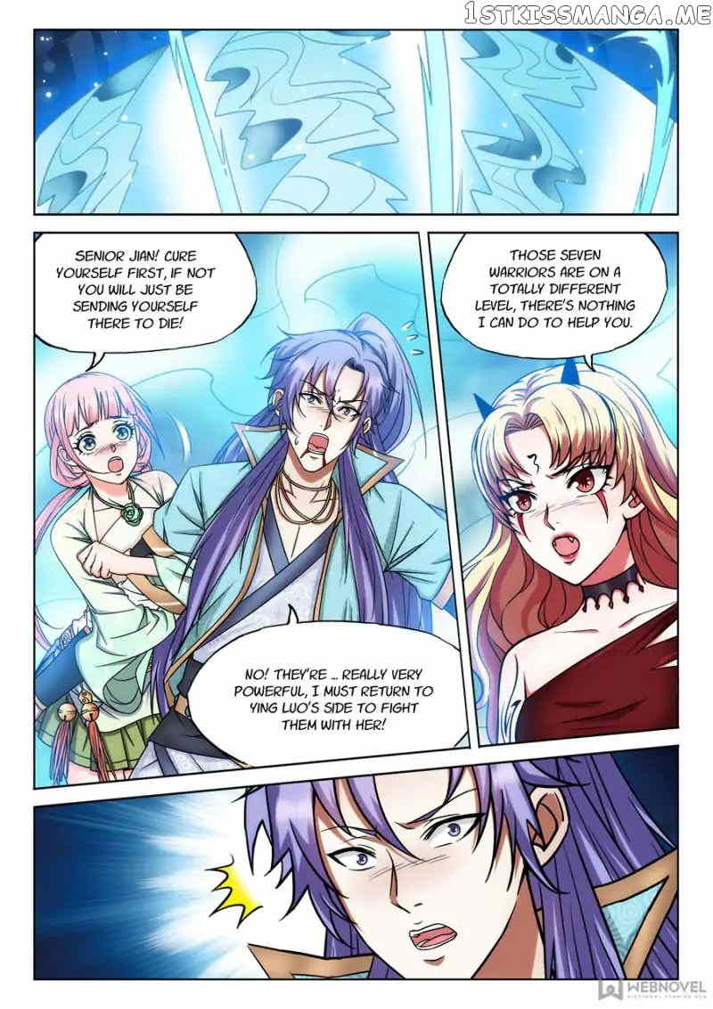 The Romantic Anecdotes of Mount Shu chapter 55 - page 7