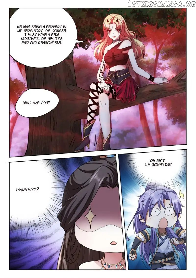 The Romantic Anecdotes of Mount Shu chapter 50 - page 2