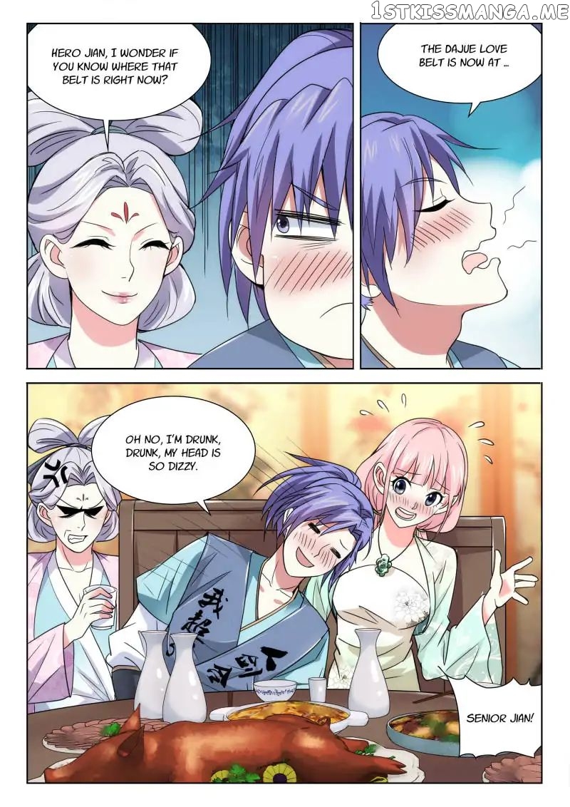 The Romantic Anecdotes of Mount Shu chapter 35 - page 5