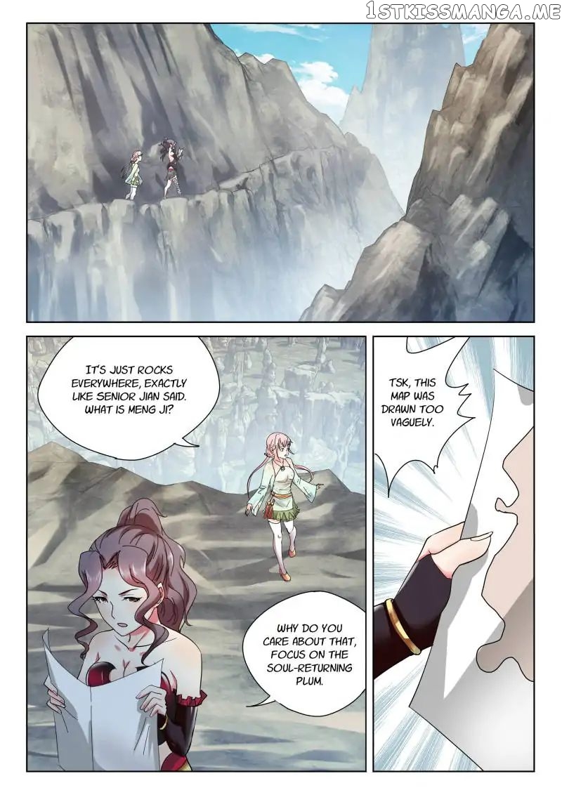 The Romantic Anecdotes of Mount Shu chapter 30 - page 7