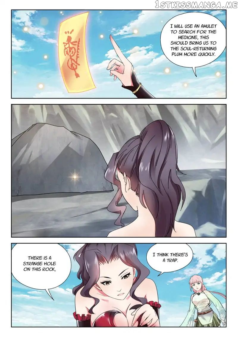 The Romantic Anecdotes of Mount Shu chapter 30 - page 8