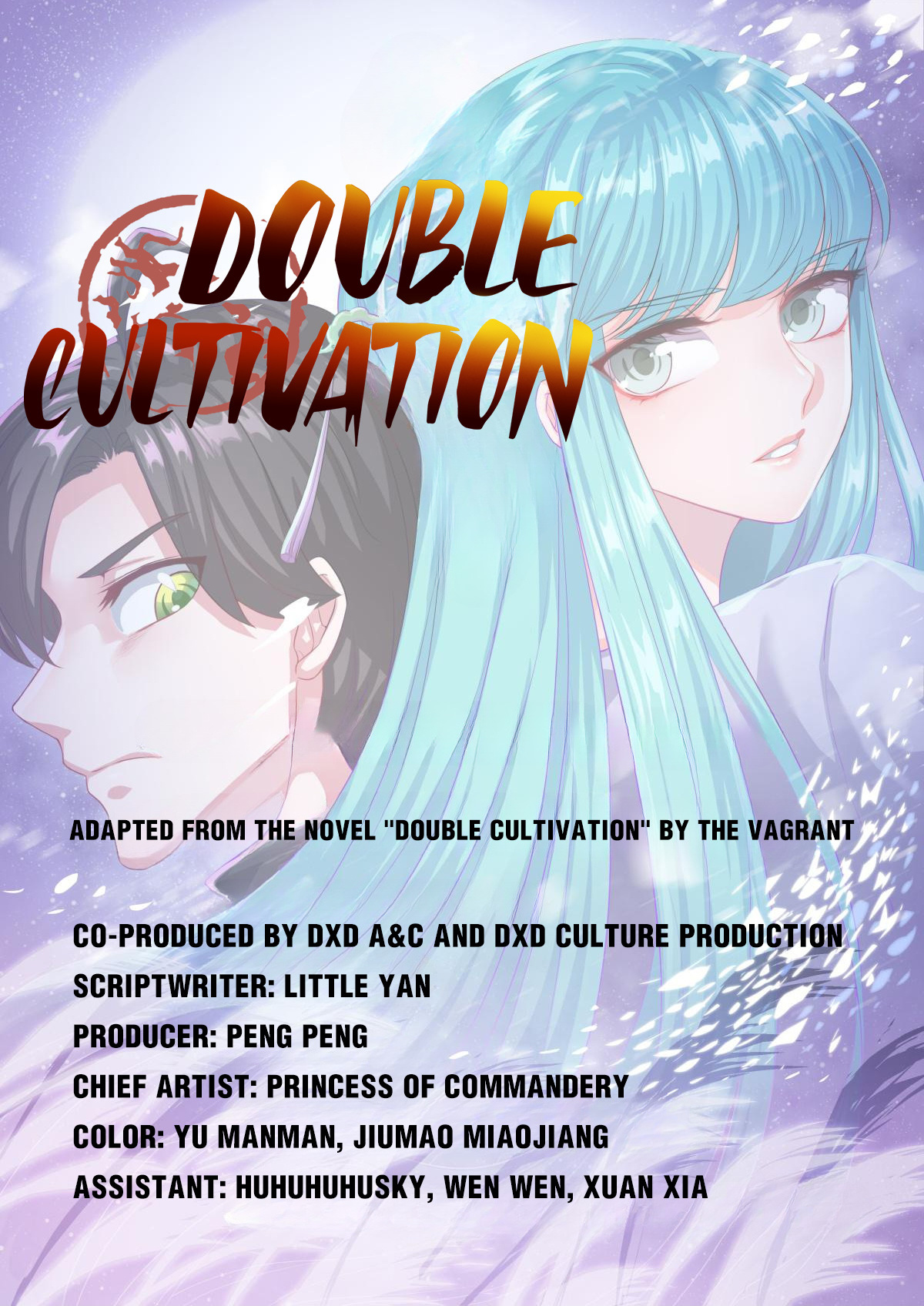 Double Cultivation chapter 170 - page 1