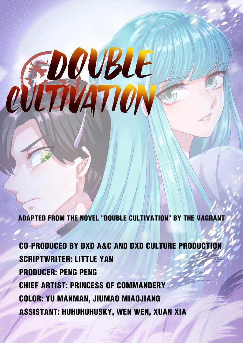 Double Cultivation chapter 165 - page 1