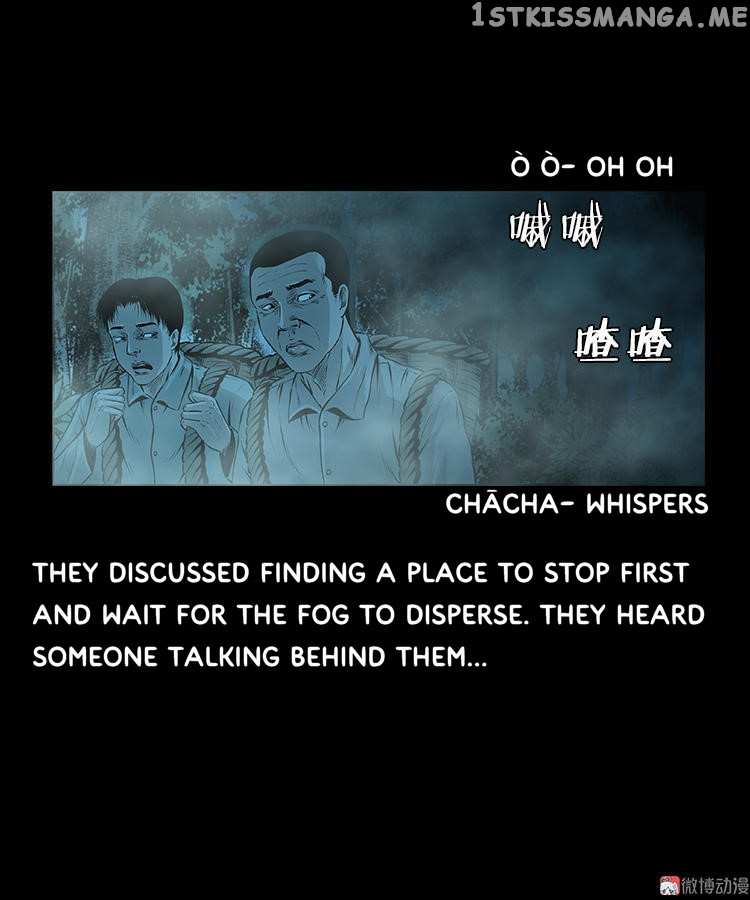 Guishihui chapter 15 - page 20