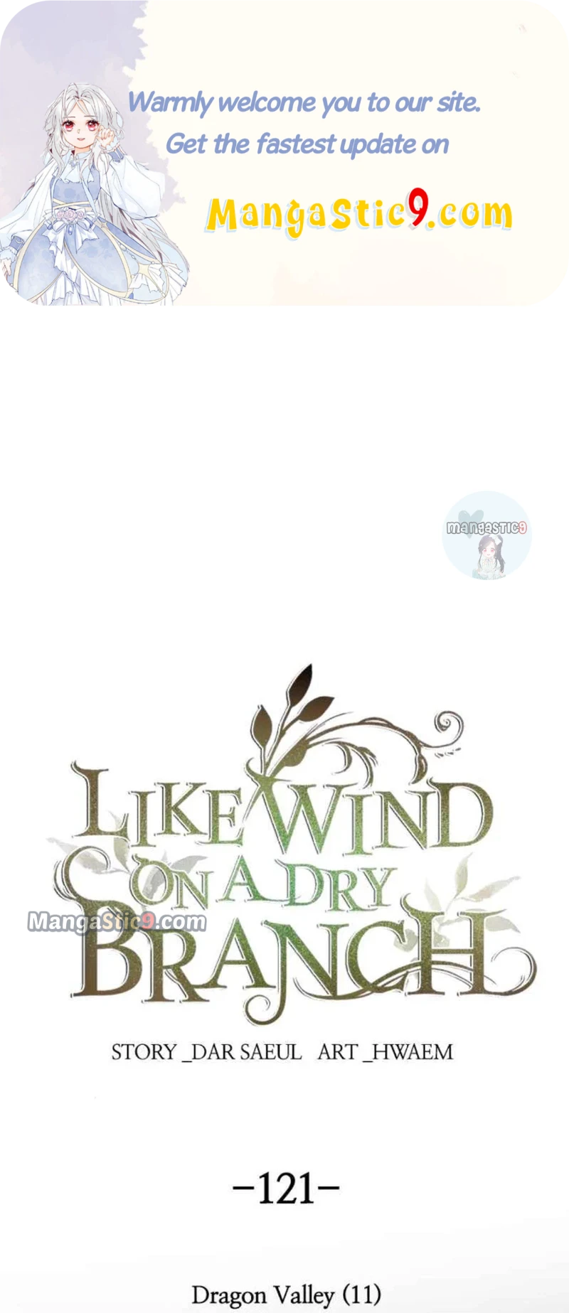 Like A Wind On A Dry Branch Chapter 121 - page 1