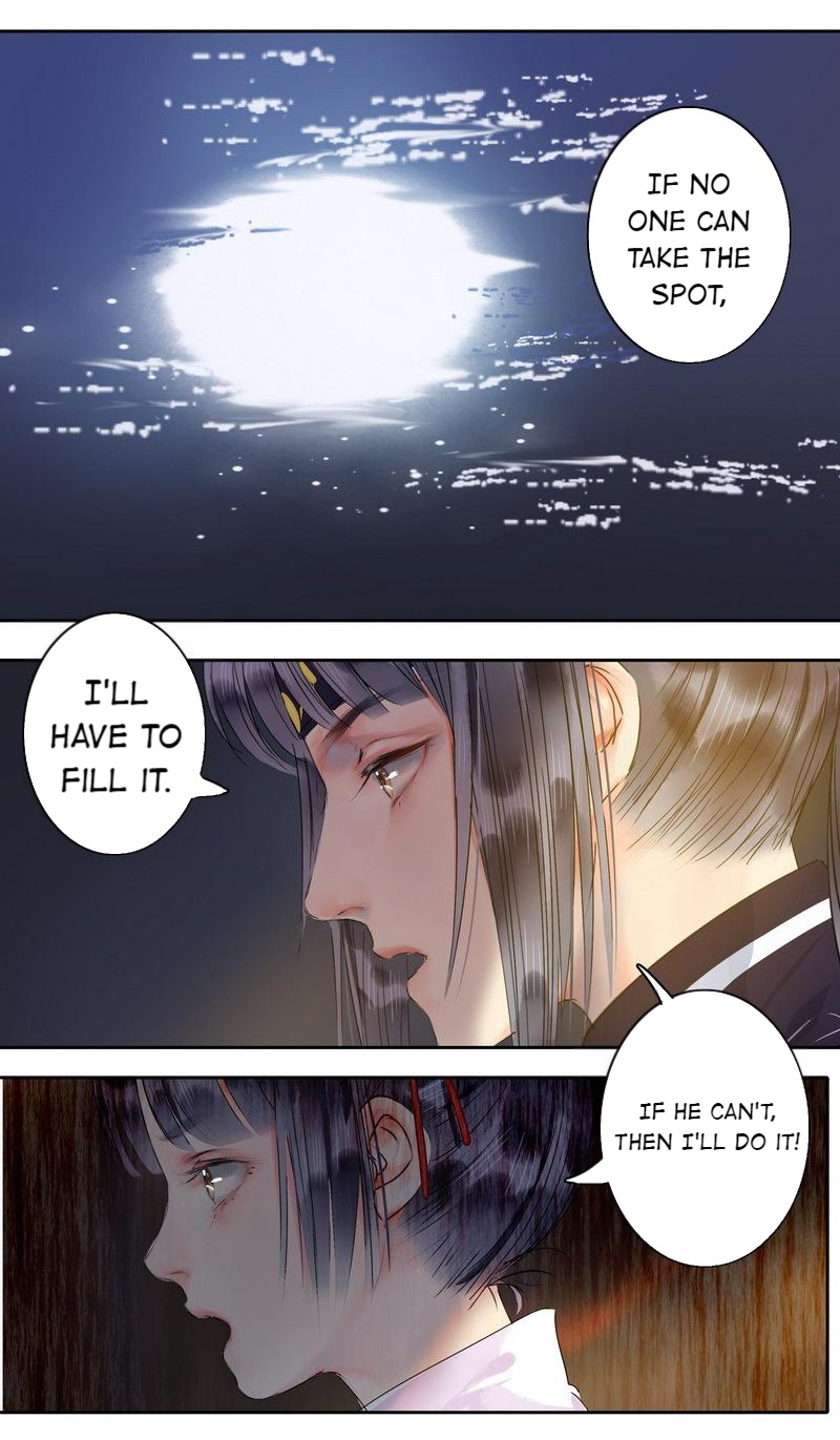 Princess in the Prince’s Harem Chapter 166 - page 13