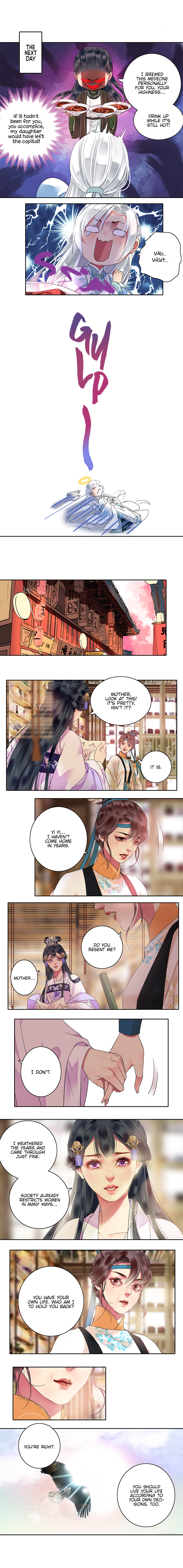 Princess in the Prince’s Harem Chapter 134 - page 4