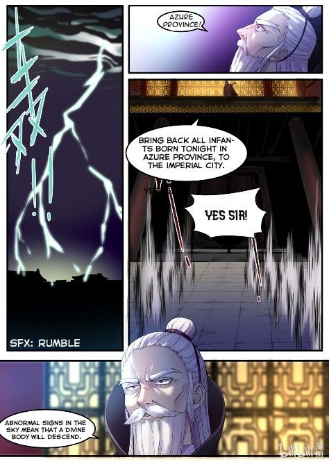 Martial God Asura chapter 1 - page 3