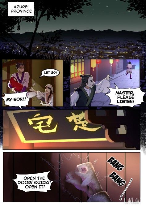 Martial God Asura chapter 1 - page 4