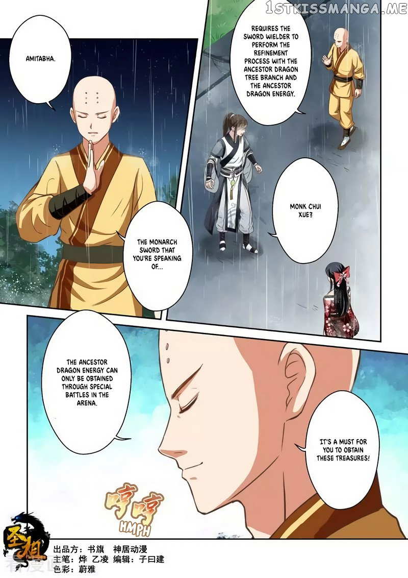 Holy Ancestor chapter 255 - page 1