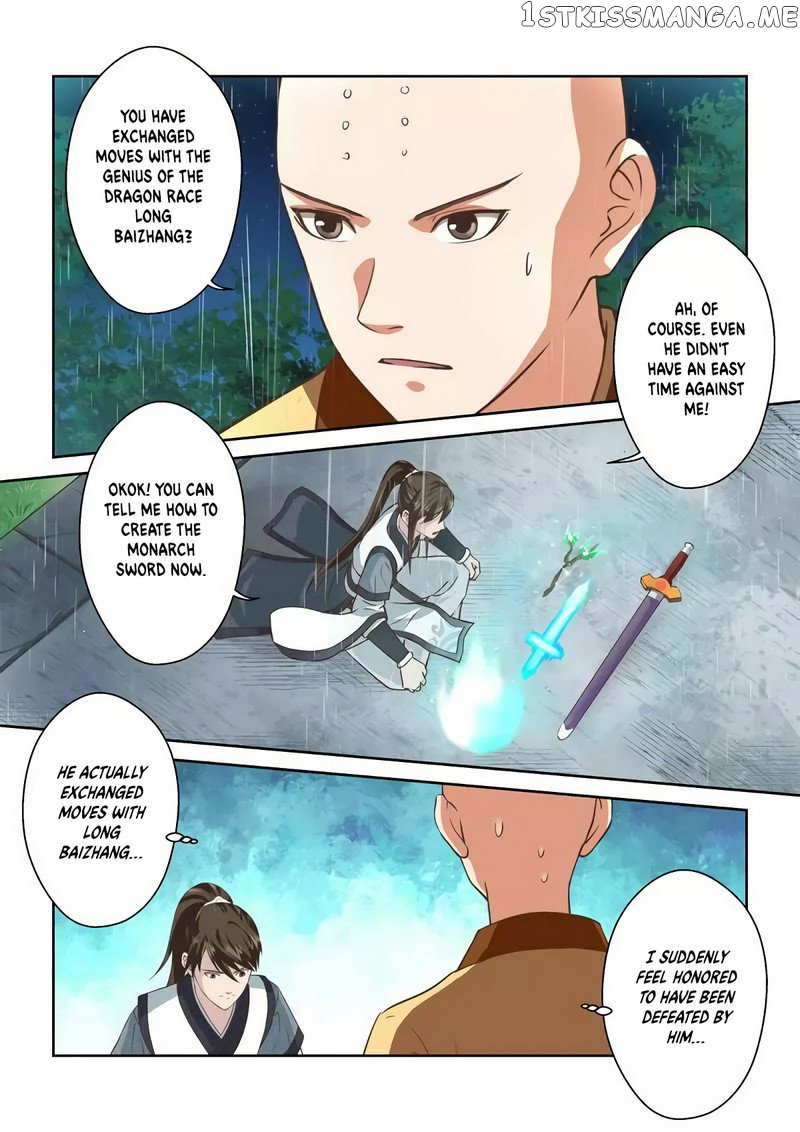 Holy Ancestor chapter 255 - page 3