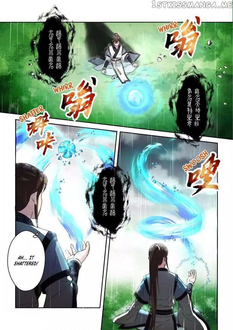 Holy Ancestor chapter 254 - page 5