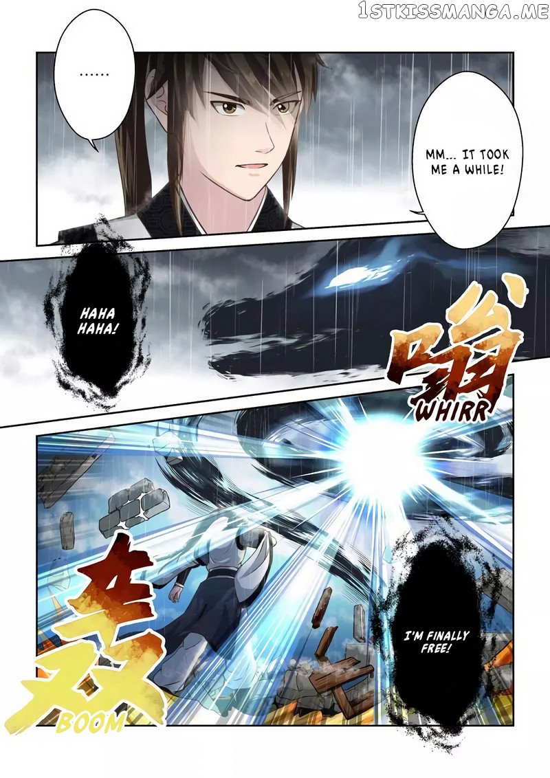 Holy Ancestor chapter 253 - page 10