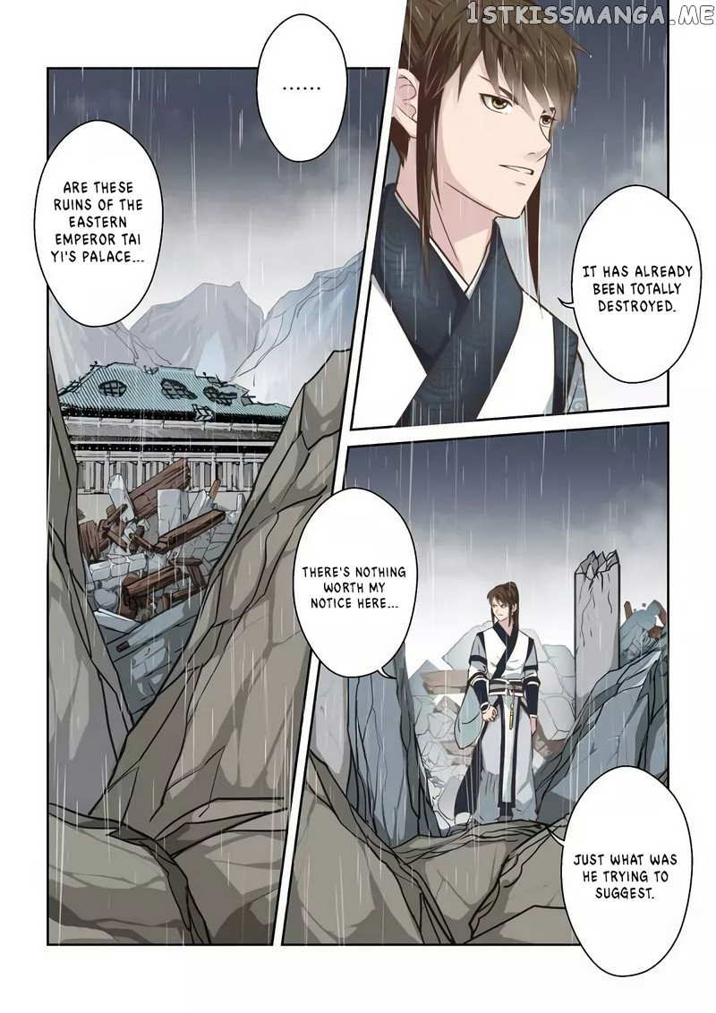 Holy Ancestor chapter 253 - page 7