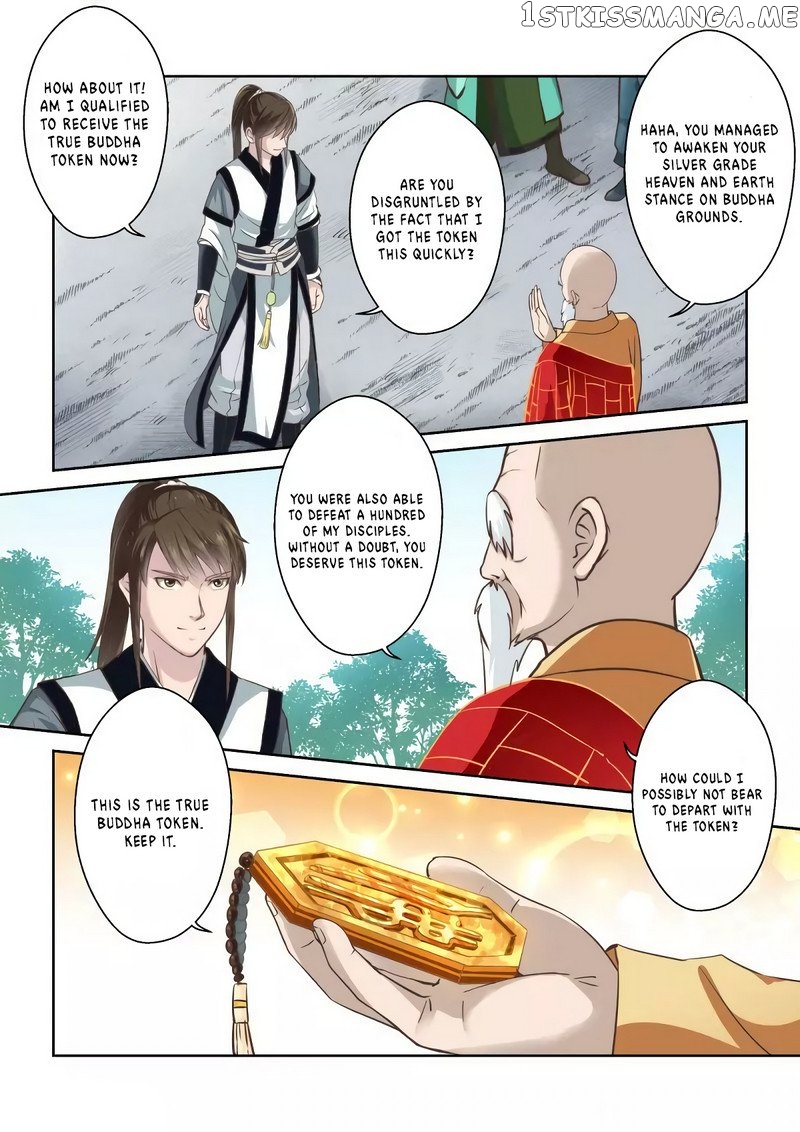 Holy Ancestor chapter 252 - page 9