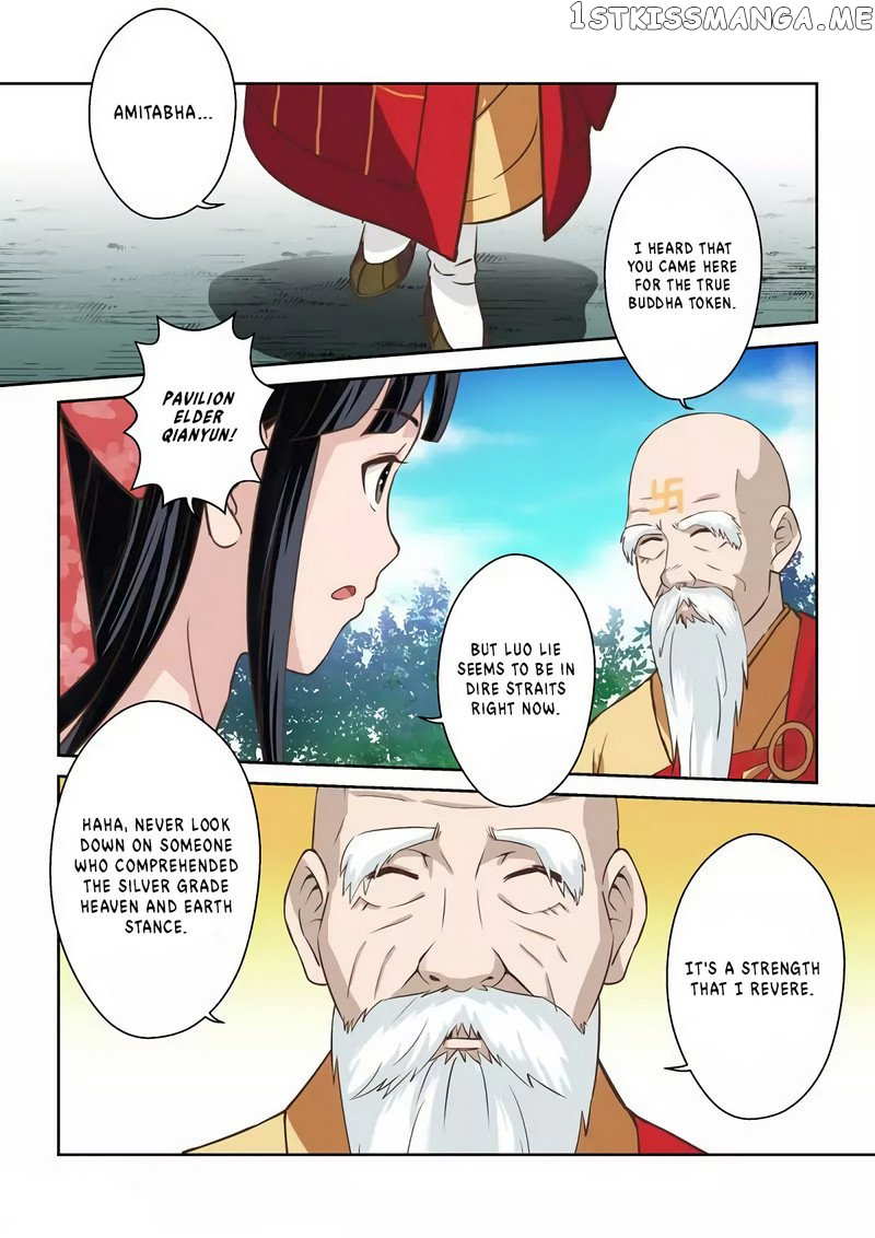 Holy Ancestor chapter 251 - page 6