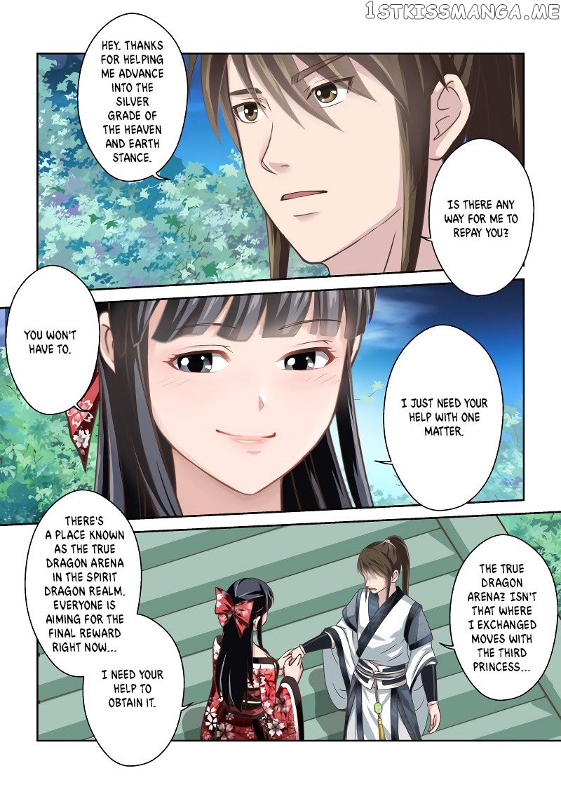 Holy Ancestor chapter 249 - page 5