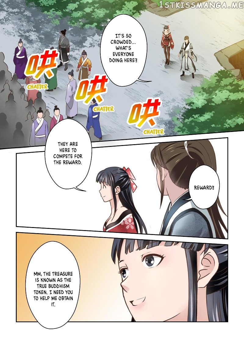 Holy Ancestor chapter 249 - page 7