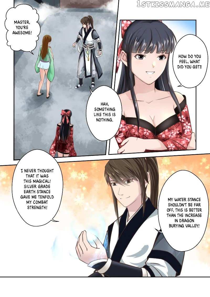 Holy Ancestor chapter 248 - page 5