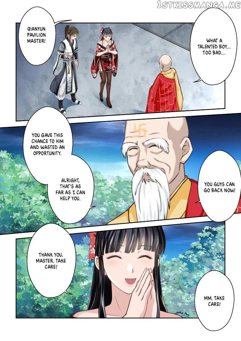 Holy Ancestor chapter 248 - page 6